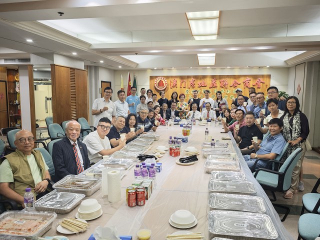 澳門房地產聯商會成立76周年國慶聯歡.jpg