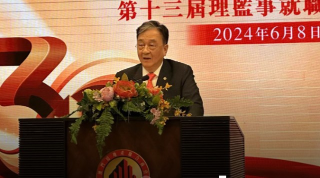 三十會3.jpg