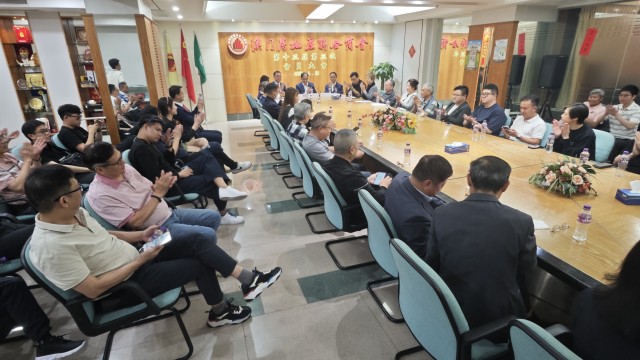 澳門房地產聯合商會2026年第十三屆第3次會員會員大會2.jpg